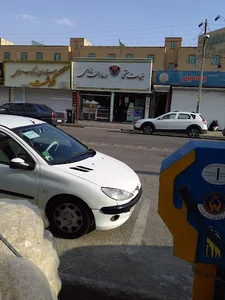 لبنیات سنتی دامداران یزدی