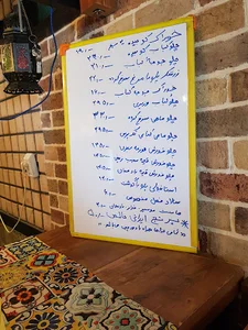 رستوران خوانسرا