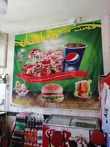 فست فود سایمان
