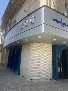 کافه نیلم