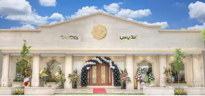 فروشگاه تندیس