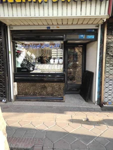 طلای فیروزه 3
