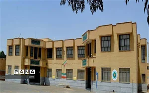 دبیرستان دخترانه شهدای کرک نوش آباد