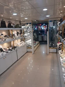 فروشگاه ست