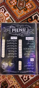 سفره خانه طهرونیا 4