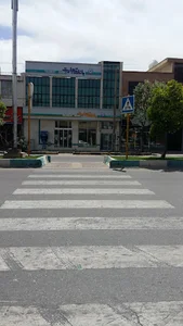 بانک تجارت