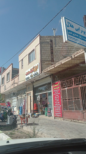ابزار تکنیک صنعت