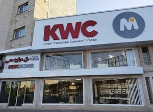 داتیس رشت