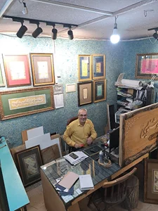 نمایشگاه خوشنویسی