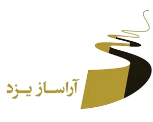شرکت ساختمانی و تأسیساتی آراساز یزد