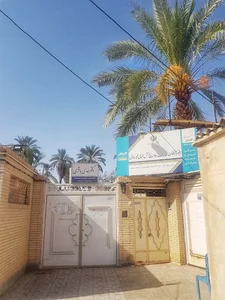 مطب دکتر هدی باقری