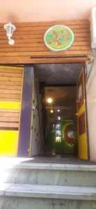 کانون کودکان برتر 3