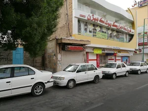 عینک نگاه