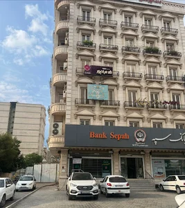 دفتر وکیل بهروز اصبحی بندرعباس