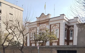 سفارت واتیکان