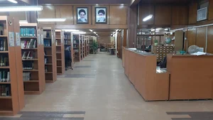 کتابخانه نفت اهواز