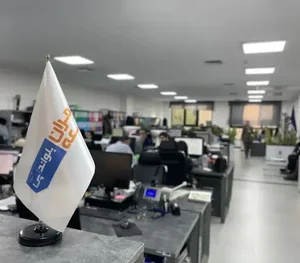 شرکت عمران توسعه بلواندپی