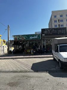 میوه و سبزیجات گلشهر