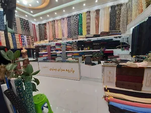 پارچه سرای رسایی