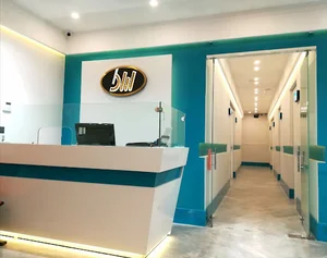 آزمایشگاه تخصصی آراد