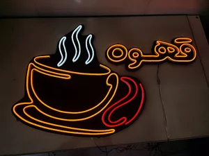 چاپ و تبلیغات مهدیار