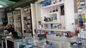 موبایل متین (نمایندگی همراه اول و ایرانسل)