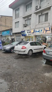 لوازم یدکی تلیکانی