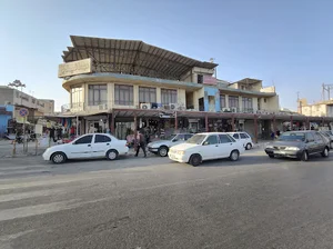 مهمانپذیر ۲۲ بهمن