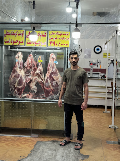 سوپر گوشت سپهر