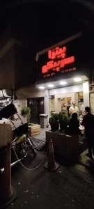پیتزا و ساندویچ سرپيكو