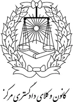 مجتمع گنجینه