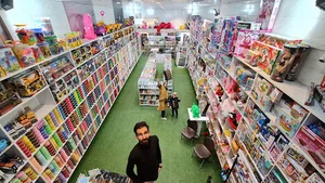 اسلایم یزد بست