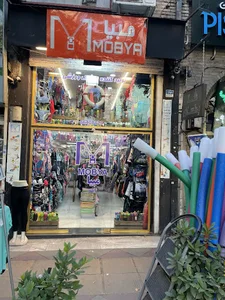 فروشگاه مبیا