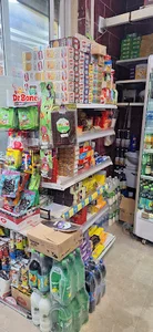 سوپر ماركت نگين صدف