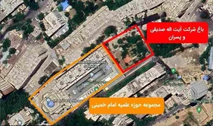 سحر وظیفه دان