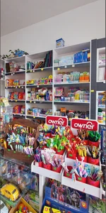 دنیای تحریر آمل 3