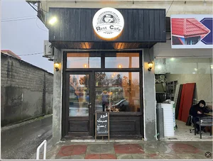 کافه رست Rest Cafe
