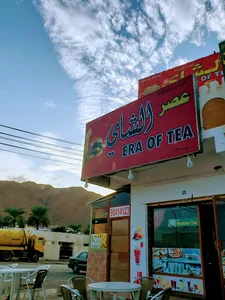 Era Of Tea