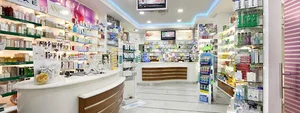 داروخانه دکتر برهانی