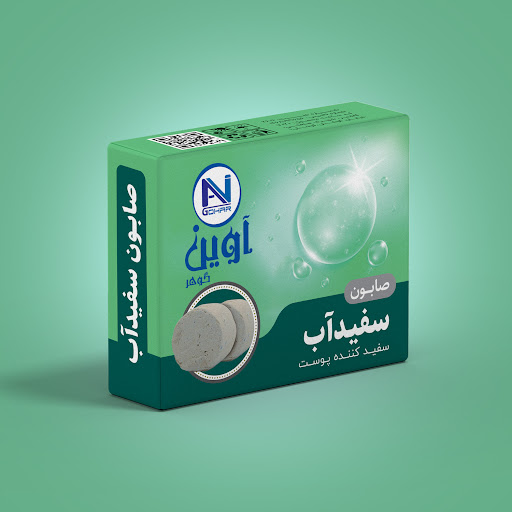 شرکت آوین گوهر ترشیز