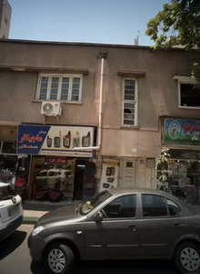 فروشگاه سیبا 1948 2