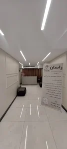 خدمات روانشناسی و روانپزشکی راسان 4