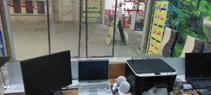 آژانس مسافرتی ابو سجاد 2