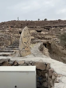 اقامتگاه بومگردی کیچه خودمونی