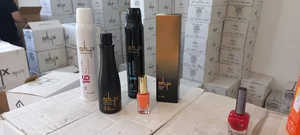 سالار پخش ارس