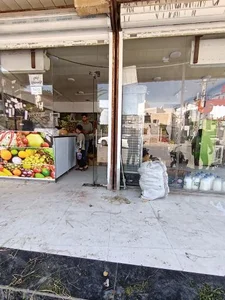 میوه فروشی حلال