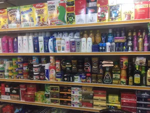 Ilia Supermarket