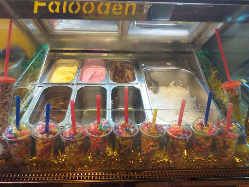 بستنی گلستان