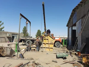 شرکت آکام ماشین