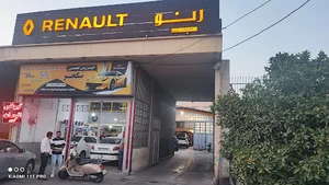 تعمیرگاه و خدمات فنی رنو